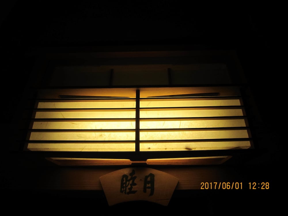 RYOKAN FUJIYA 高山