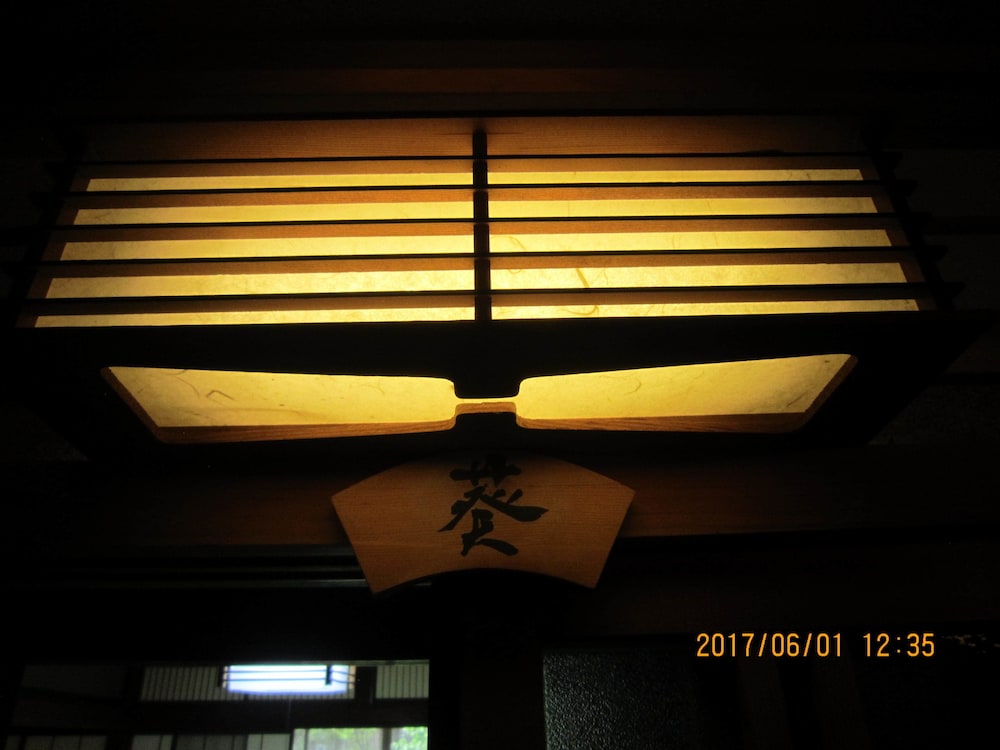 RYOKAN FUJIYA 高山