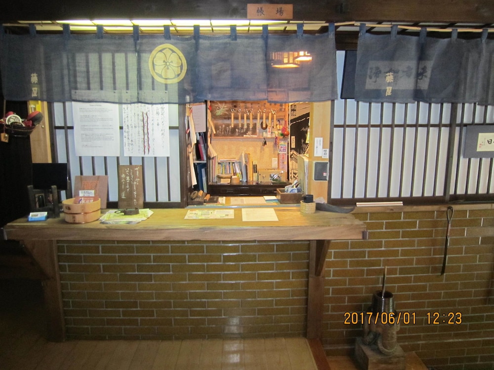 RYOKAN FUJIYA 高山