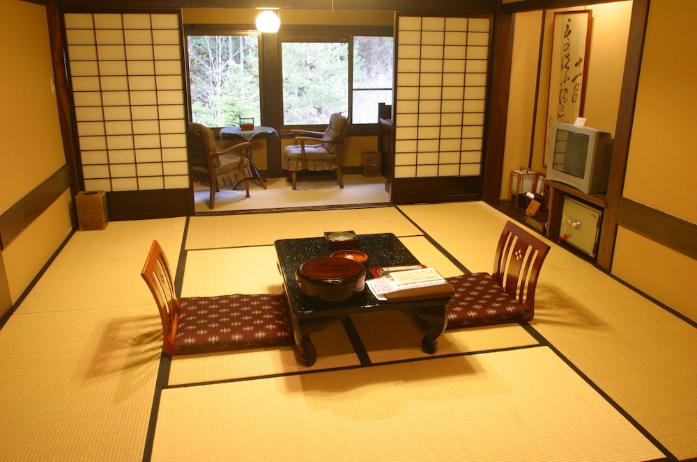 湯元 長座 高山