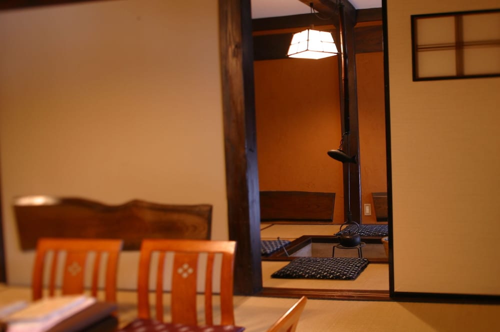 湯元 長座 高山