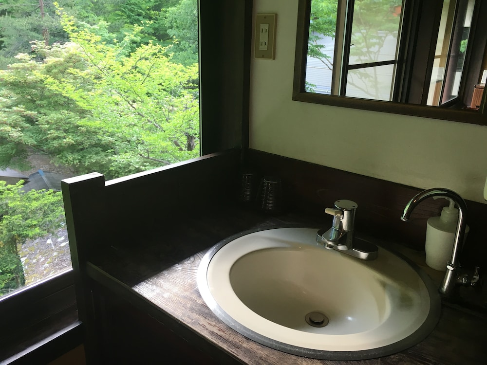 湯元 長座 高山