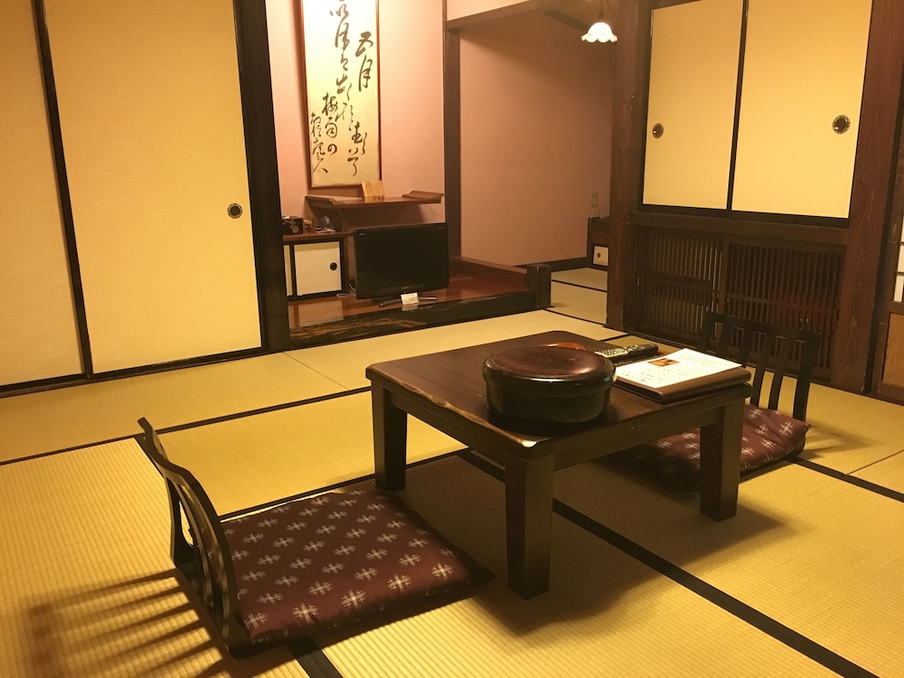 湯元 長座 高山