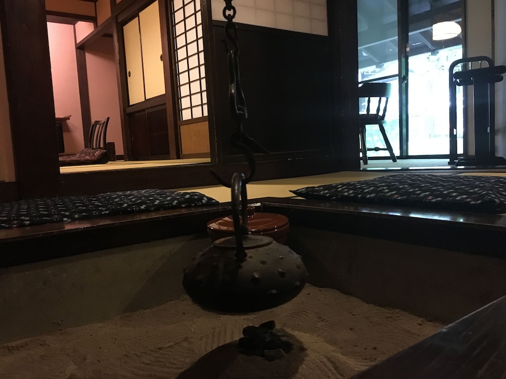 湯元 長座 高山