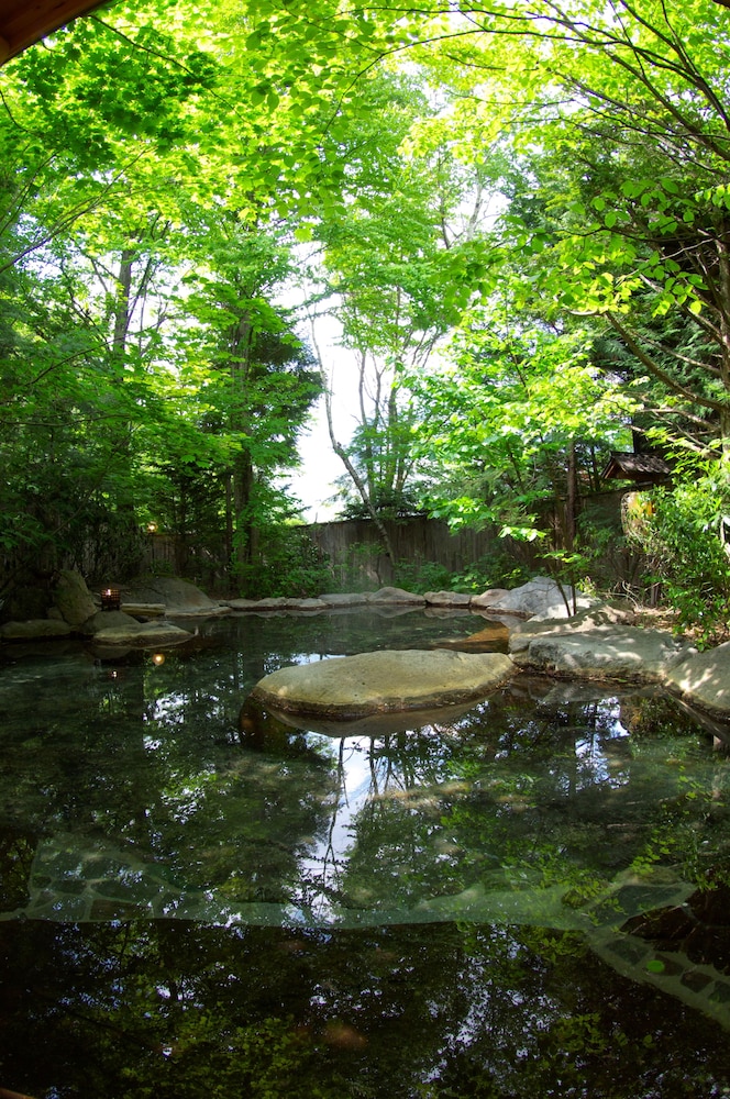 湯元 長座 高山