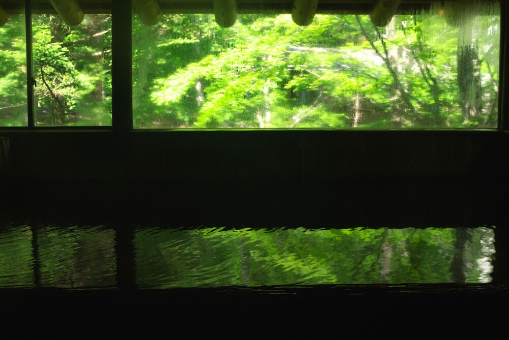 湯元 長座 高山