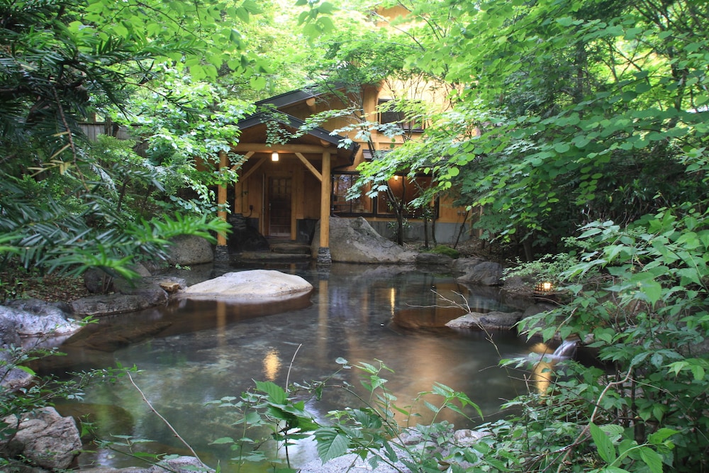 湯元 長座 高山