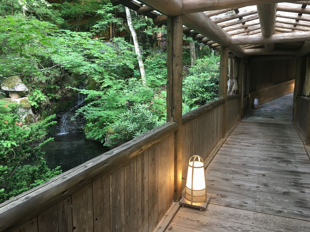 湯元 長座 高山