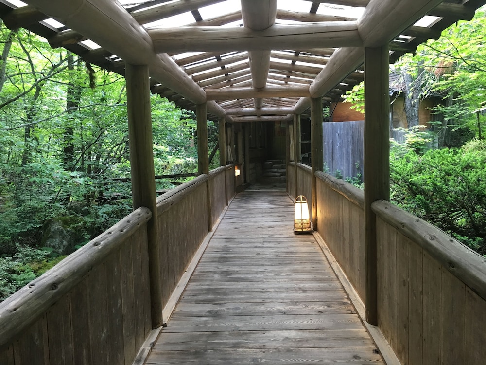 湯元 長座 高山