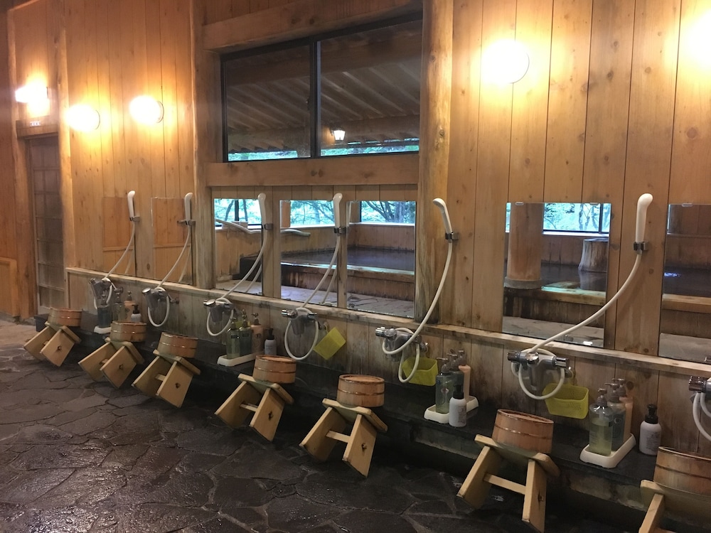 湯元 長座 高山