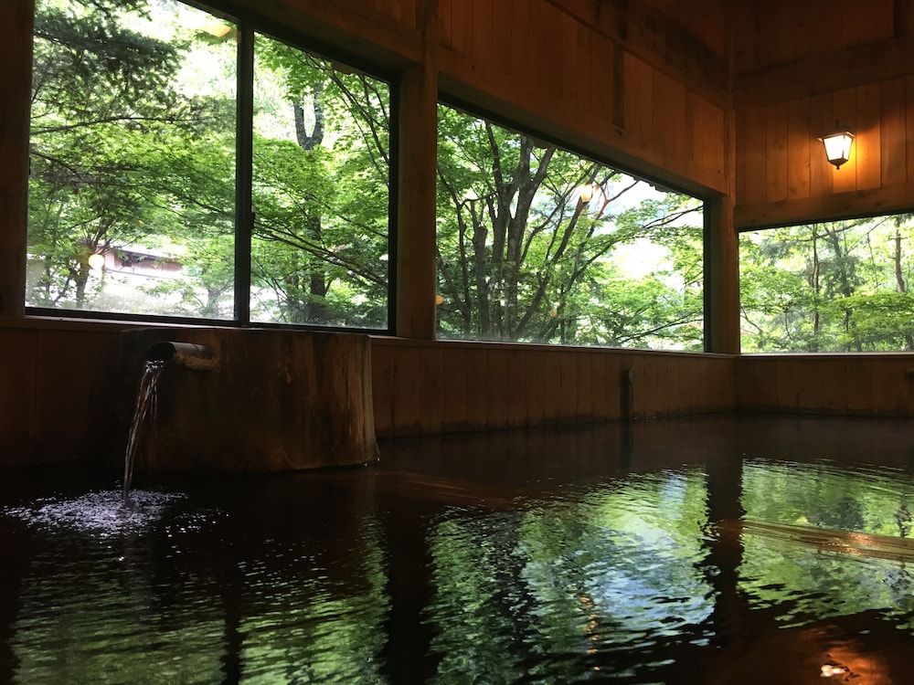 湯元 長座 高山