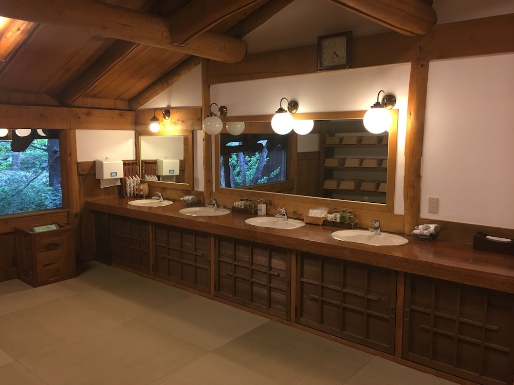 湯元 長座 高山