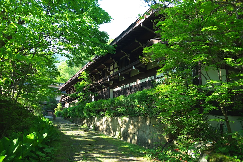 湯元 長座 高山