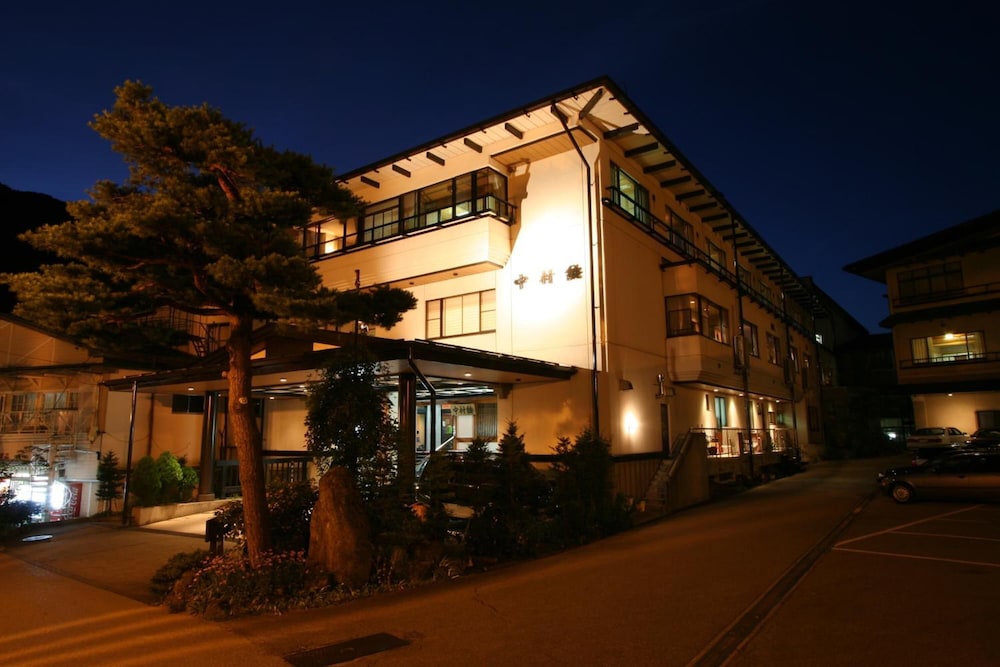 中村館 高山
