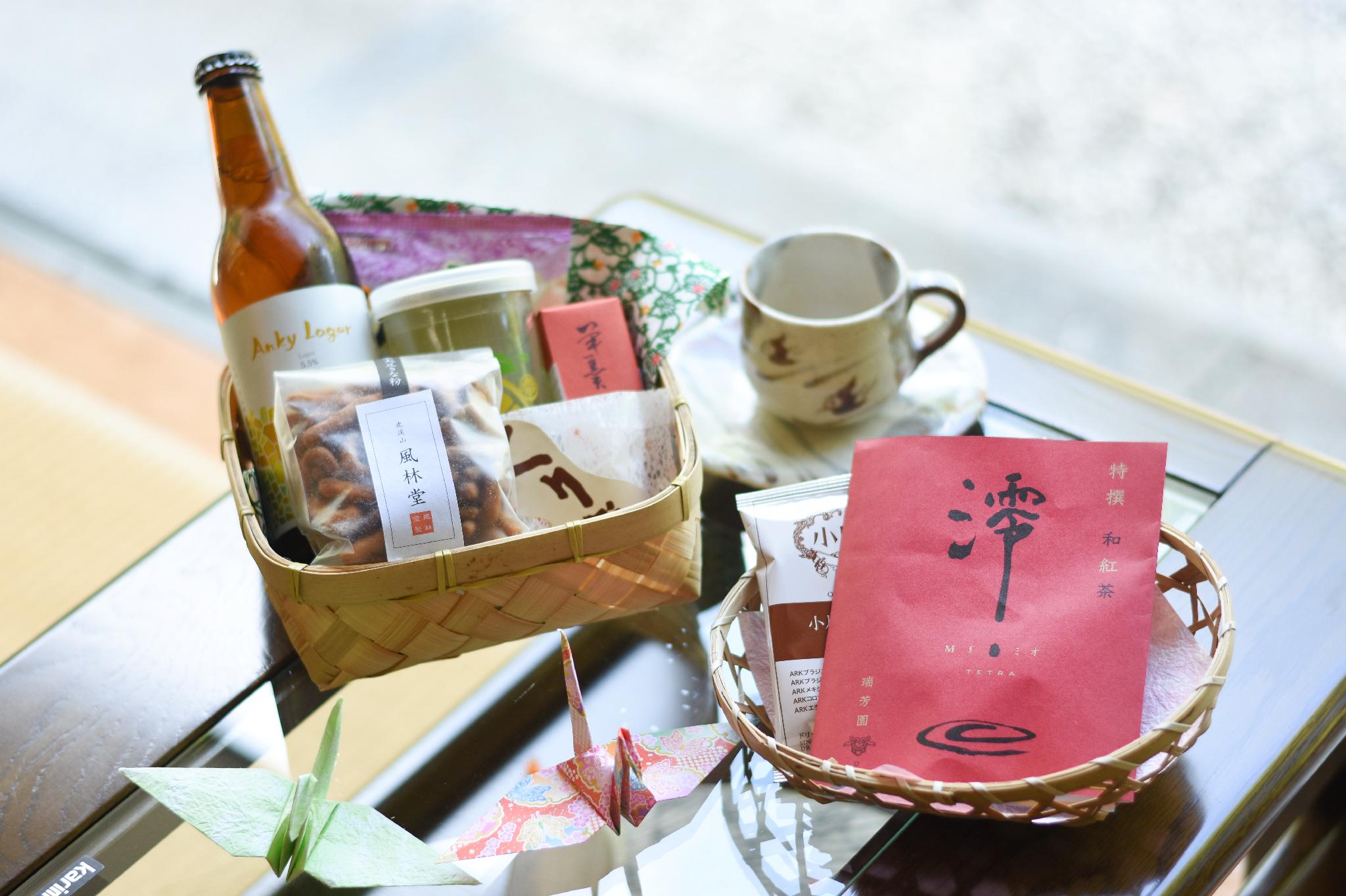 山神温泉湯乃元館 高山