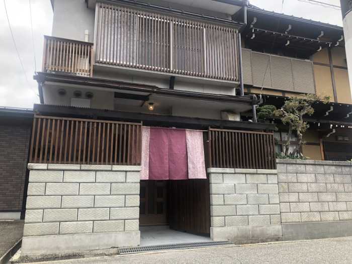 SAKURA あぶらや 高山
