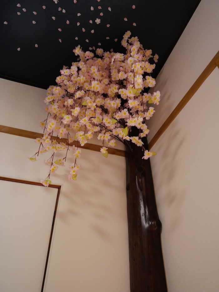 SAKURA あぶらや 高山