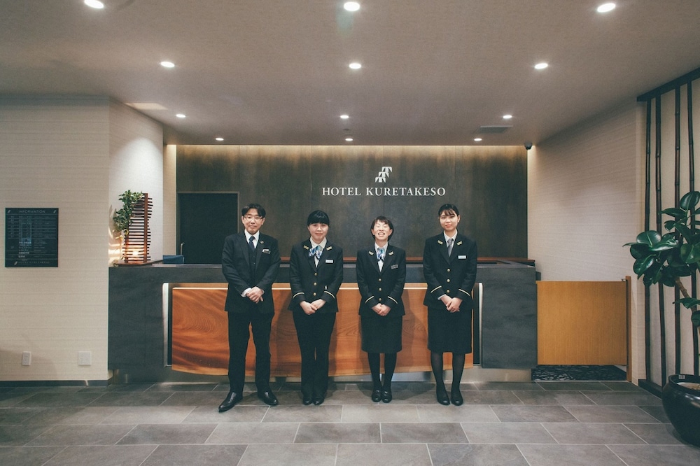 ホテル呉竹荘高山駅前 高山