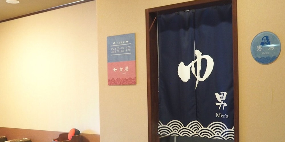 お宿 八兵衛 高山