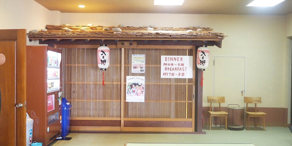 お宿 八兵衛 高山