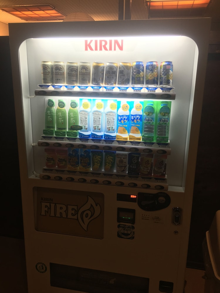 御宿 飛水 高山