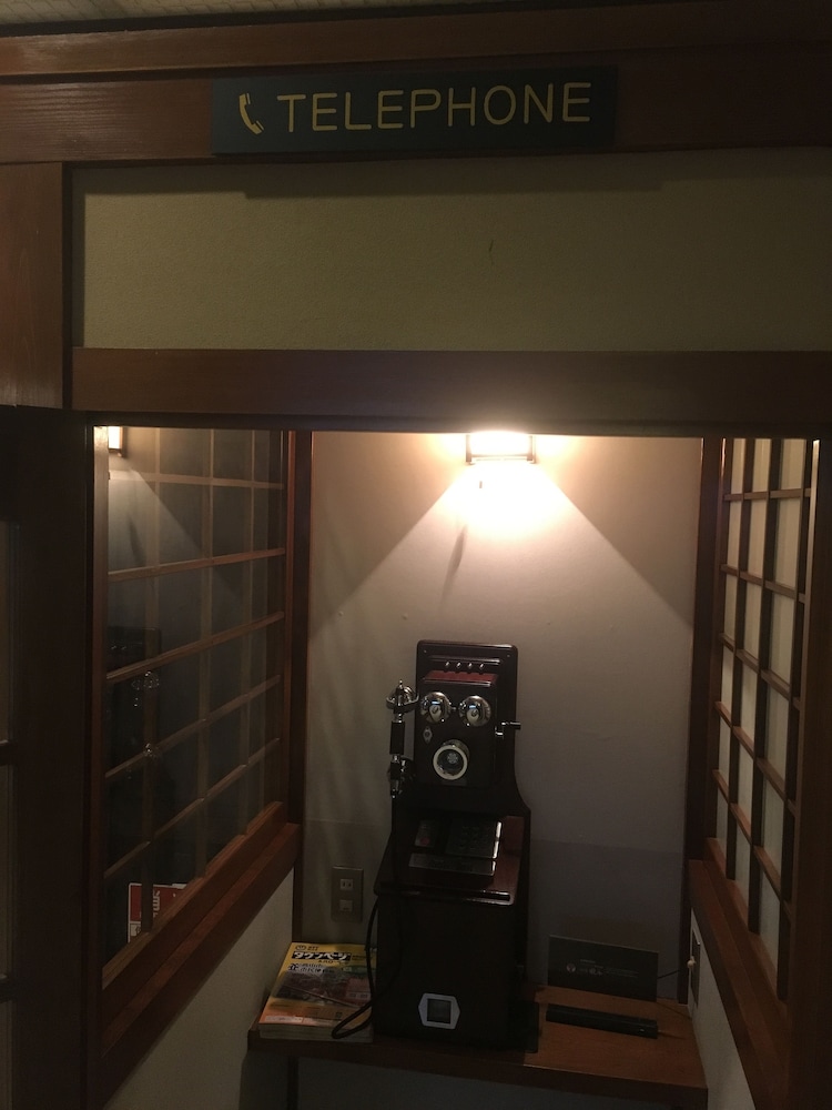 御宿 飛水 高山