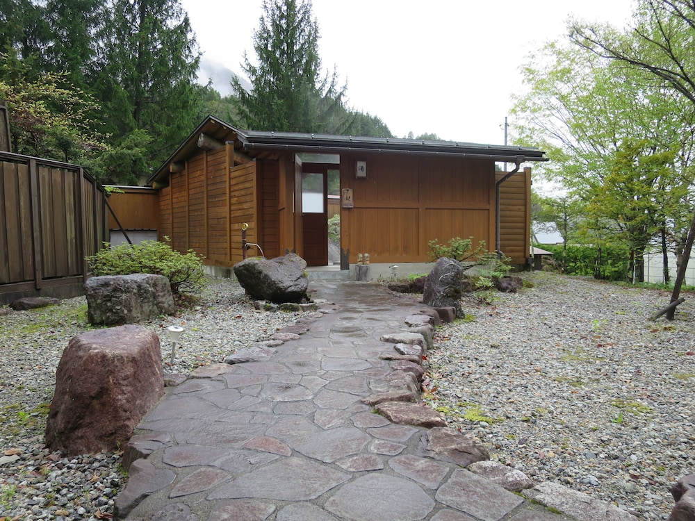 宝山荘 高山