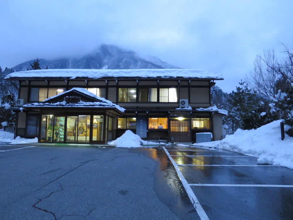 宝山荘 高山