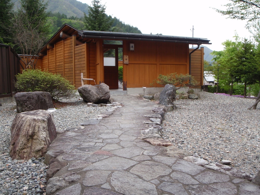 宝山荘 高山