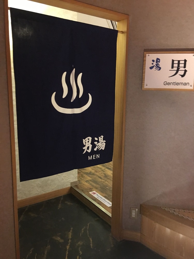 ホテルひらゆの森別館 高山