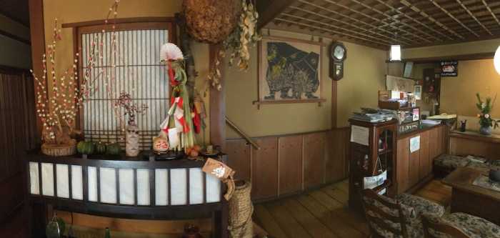 旅館たかやま 高山