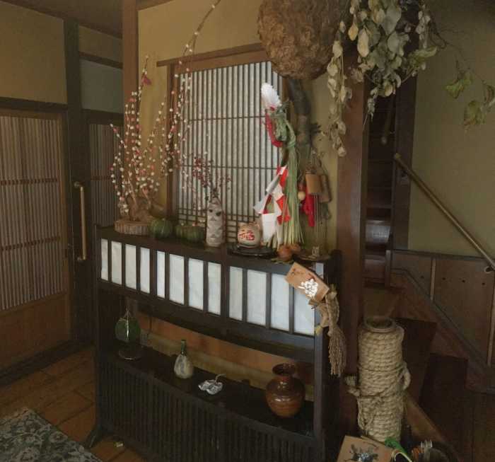 旅館たかやま 高山