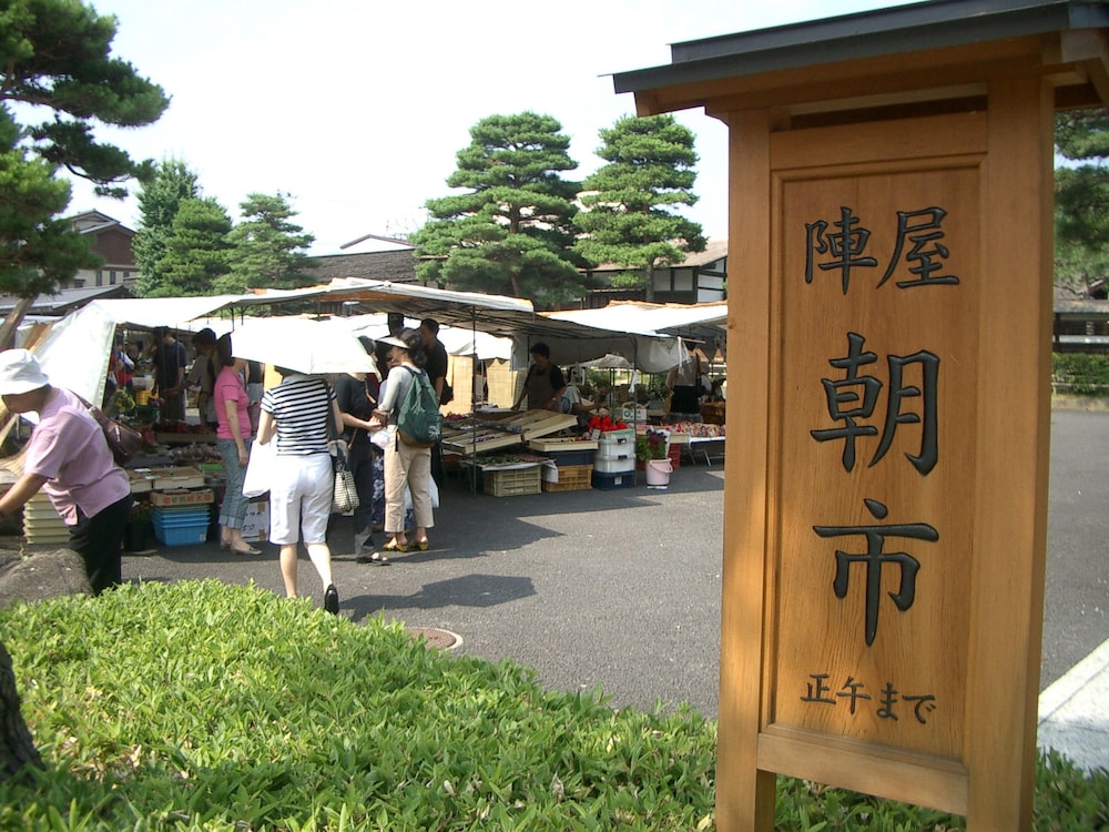 旅館清龍 高山