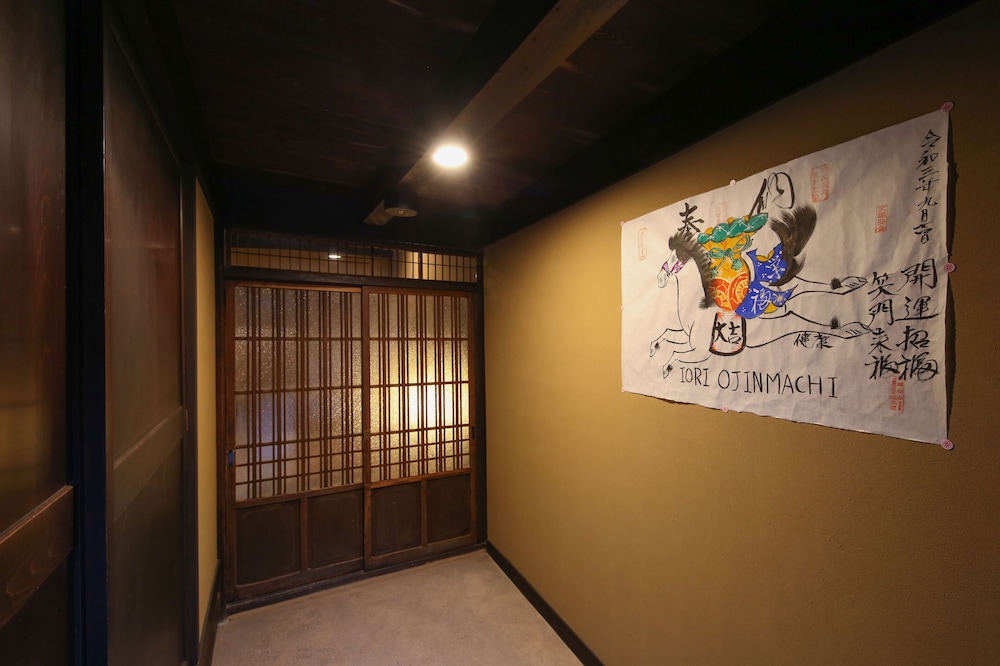 IORI STAY 高山