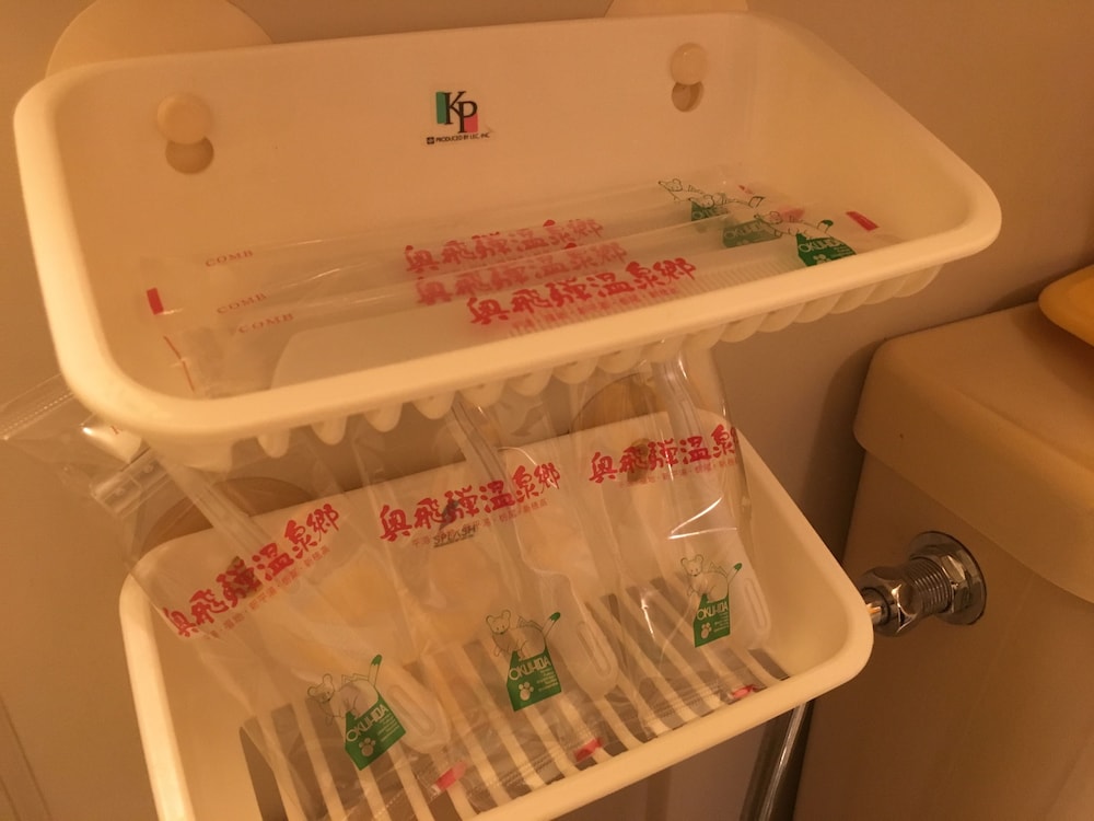 飛騨牛の宿 高山