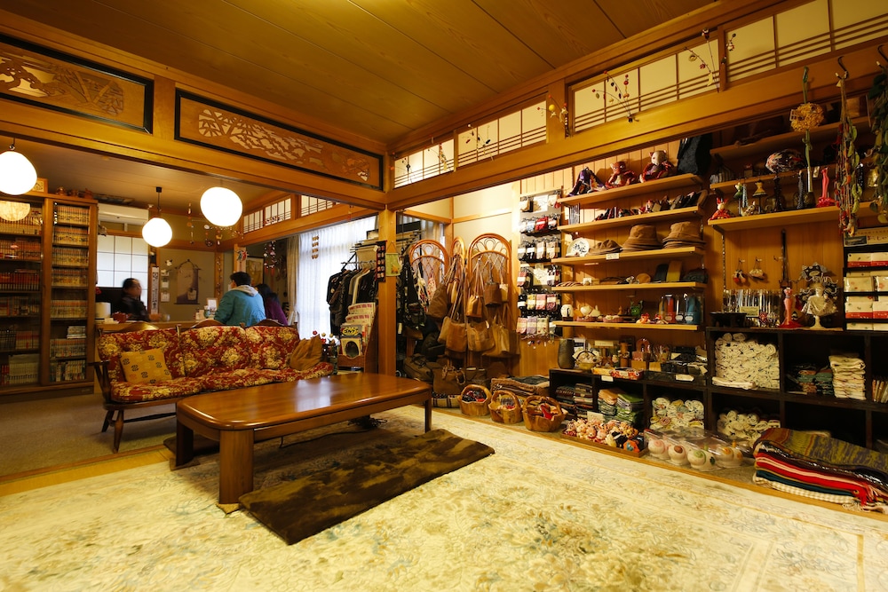 寛ぎの舎 游 高山