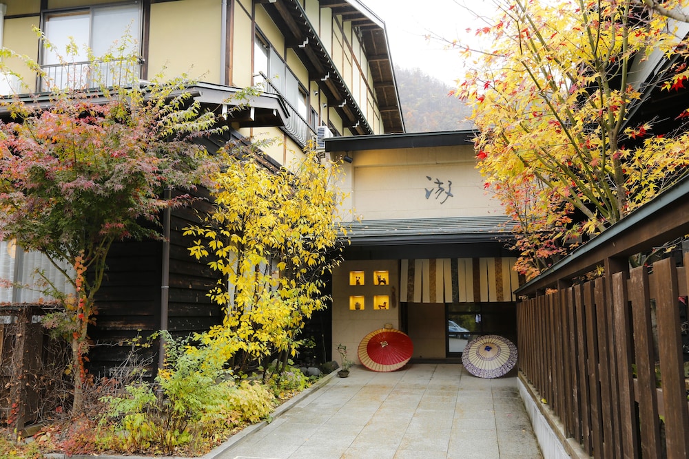 寛ぎの舎 游 高山