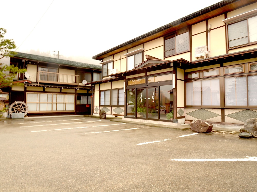 お宿 のざわ 高山