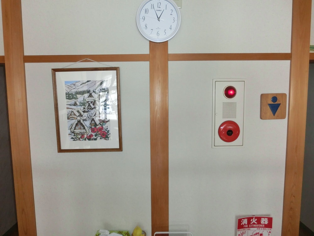 民宿 粋泉荘 高山