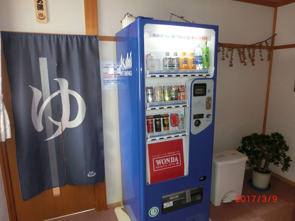 民宿 粋泉荘 高山