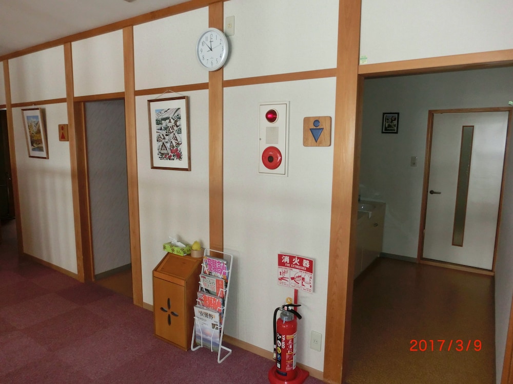 民宿 粋泉荘 高山