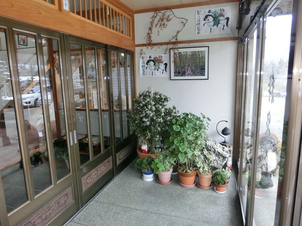 民宿 粋泉荘 高山