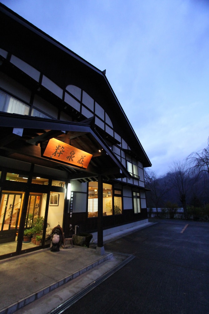 民宿 粋泉荘 高山