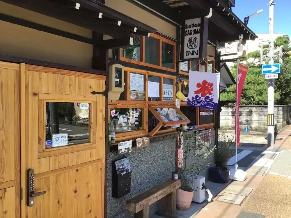 ゲストハウスだるま 高山