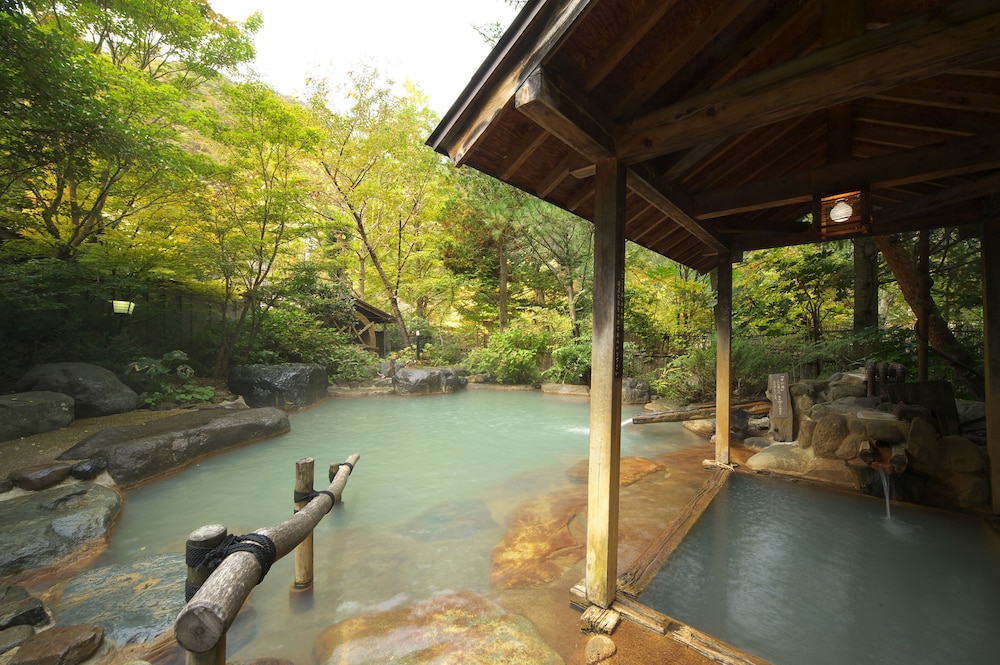 元湯 孫九郎 高山