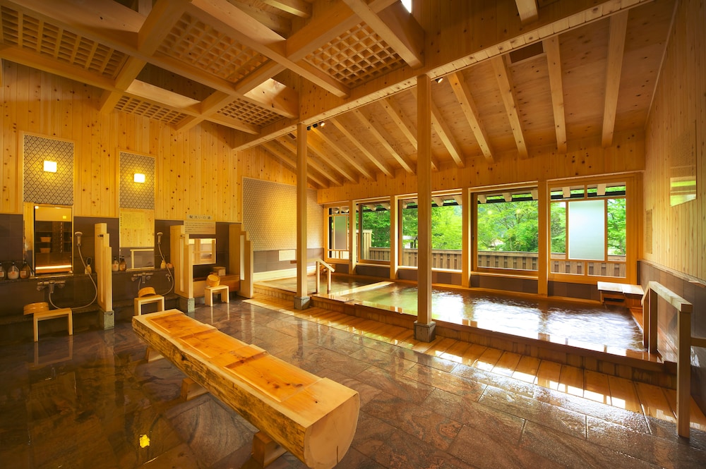 元湯 孫九郎 高山
