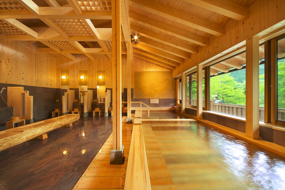 元湯 孫九郎 高山