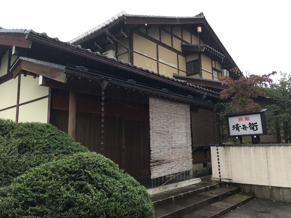 旅館　清兵衛 高山