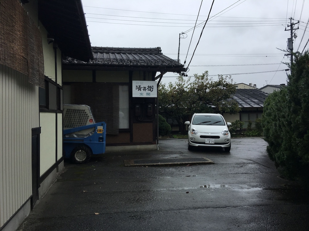 旅館　清兵衛 高山