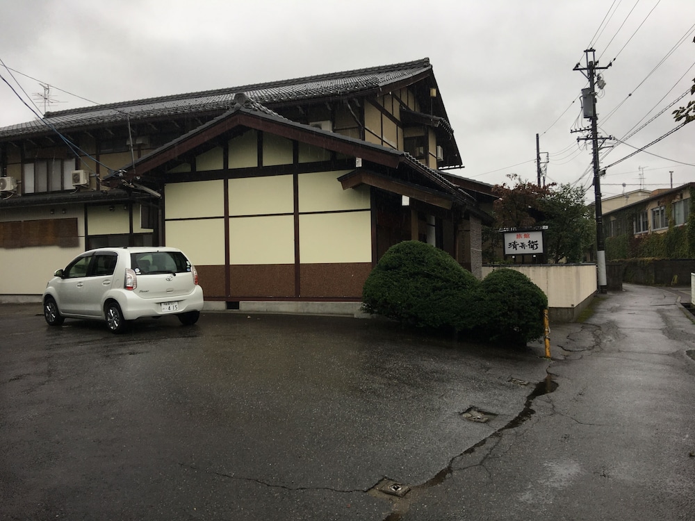旅館　清兵衛 高山